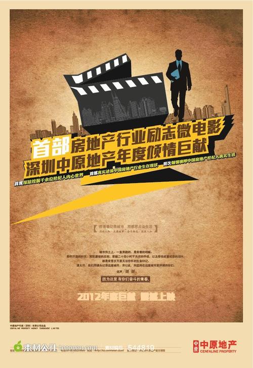 办理假惠灵顿教育学院文凭毕业证